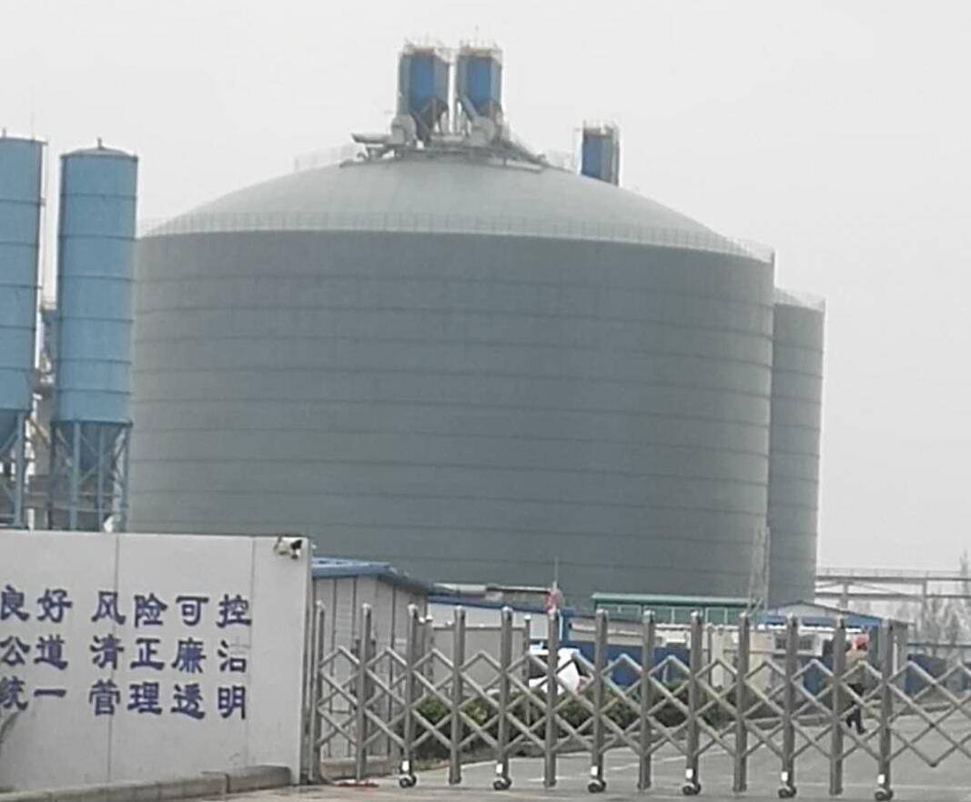 辰溪4万吨粉煤灰储存库